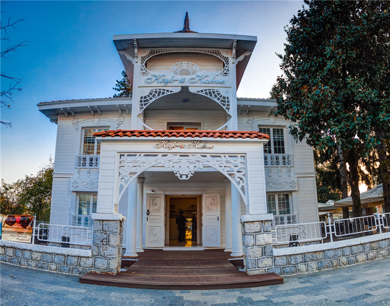 KÖŞKÜ KAHVE 